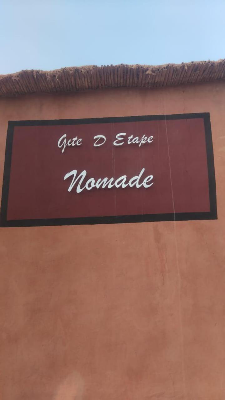 Gite D'Etape Nomade Tajda 外观 照片